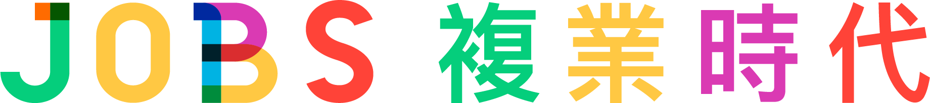 副業時代